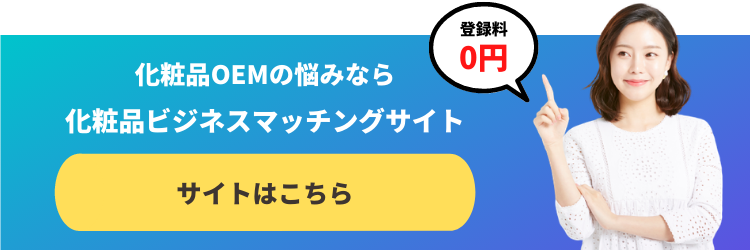 bantenmarket.comへ