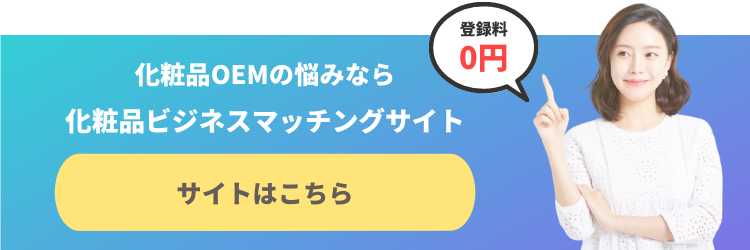bantenmarket.comへ
